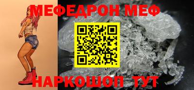 метадон Будённовск