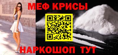 дурь Бугуруслан