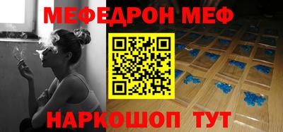 метадон Бузулук