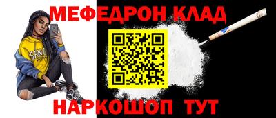 метадон Будённовск
