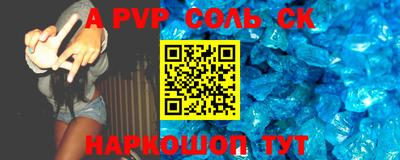метадон Бузулук
