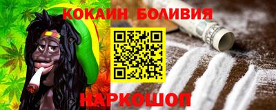 метадон Бузулук