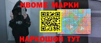 метадон Бузулук