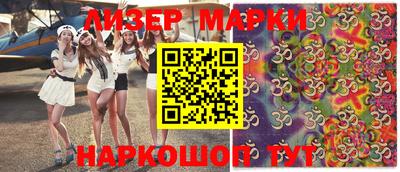 метадон Бузулук