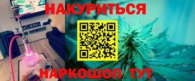 метадон Бузулук