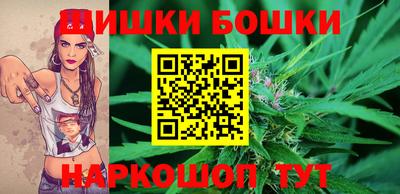 метадон Будённовск