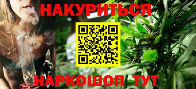 метадон Бузулук