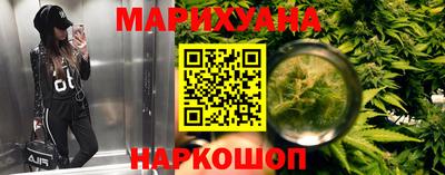дурь Бугуруслан