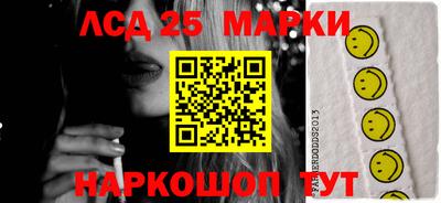 метадон Будённовск