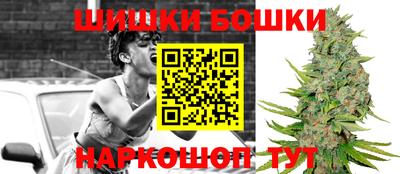 дурь Бугуруслан