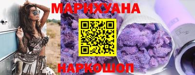 дурь Бугуруслан