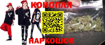 метадон Бузулук