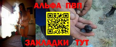 дурь Бугуруслан