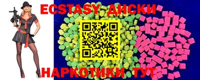 метадон Бузулук