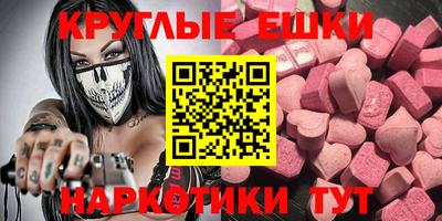 дурь Бугуруслан