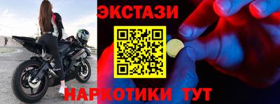 дурь Бугуруслан