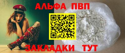 метадон Бузулук