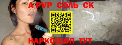 метадон Бузулук