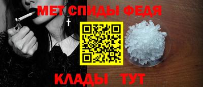метадон Бузулук
