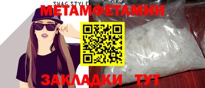 дурь Бугуруслан