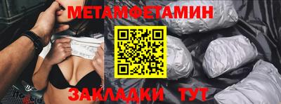 дурь Бугуруслан