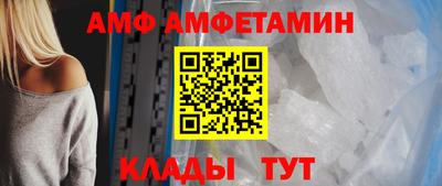 метадон Будённовск
