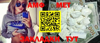 метадон Будённовск