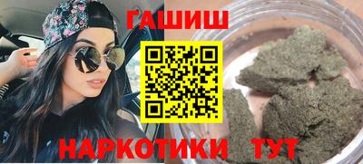метадон Будённовск