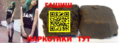метадон Будённовск