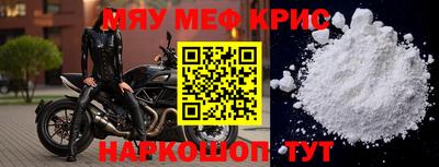 метадон Бузулук