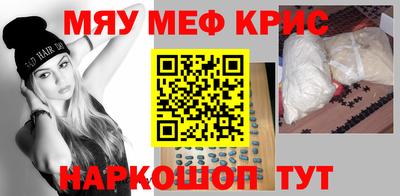 дурь Бугуруслан
